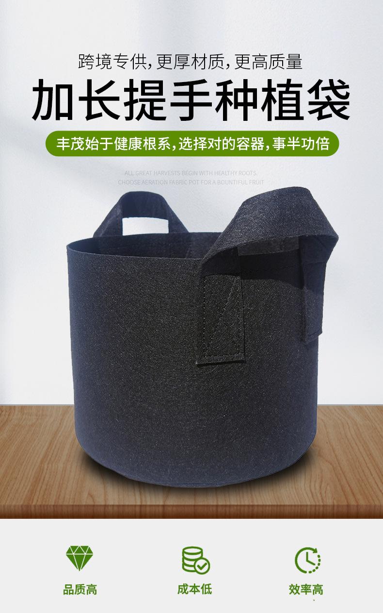 无纺布提手详情页_01.jpg