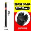 Broca de strass Xinchengfeng furo de vento afiado broca de rosca furo de ar condicionado na parede broca rápida de diamante broca de água