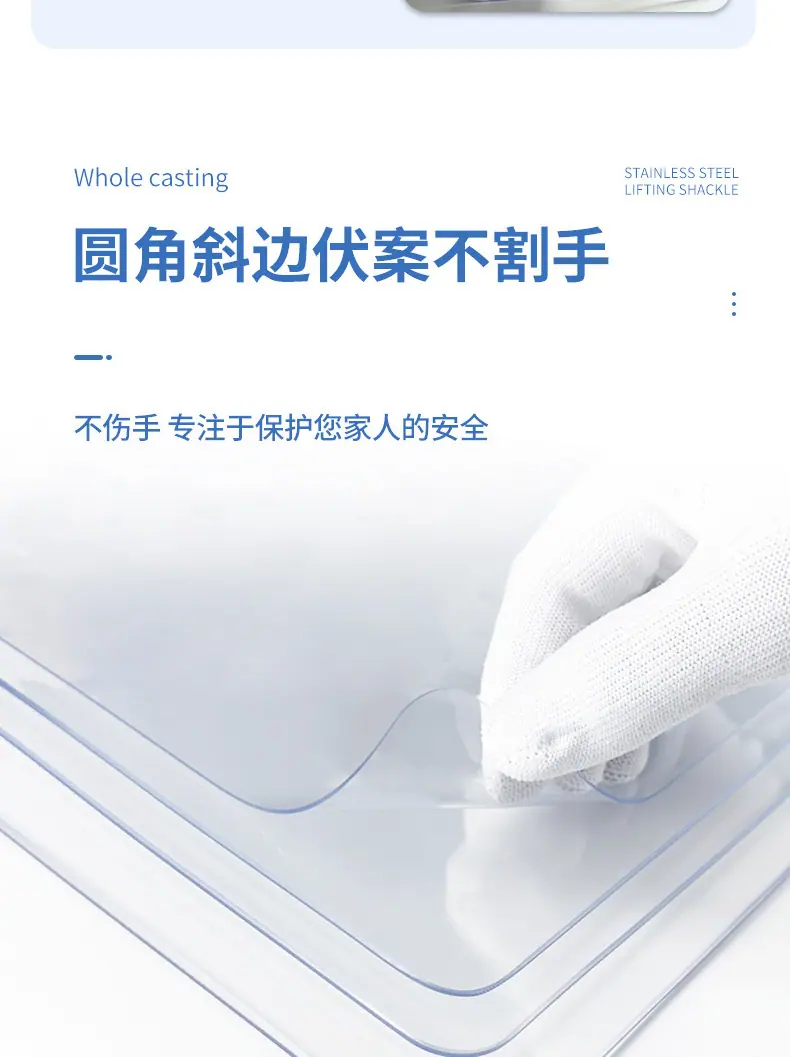 卷料详情页_07.jpg