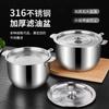 Contenedor de Aceite de Acero Inoxidable 316L con Tapa, Contenedor Doméstico de Manteca de Cerdo con Filtro, Tanque de Aceite, Cubo de Hielo, Recipiente para Escurrir Aceite de Cocina, Gran Capacidad