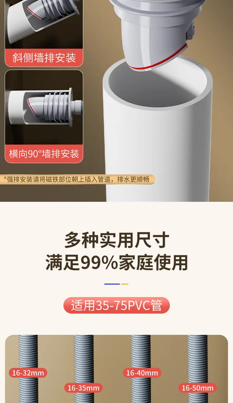 详情图_11.jpg