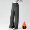 Moda Otoñal de Maternidad Nuevos Pantalones de Pierna Ancha Suaves Pegajosos Engrosados Estilo Coreano Versátiles Adelgazantes Versátiles Sueltos Rectos Pantalones Casuales