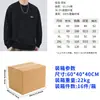Camiseta base popular simple personalizada, sudadera de cuello redondo, sudadera estilo callejero americana Stone Island, sudadera de cuello redondo retro de moda