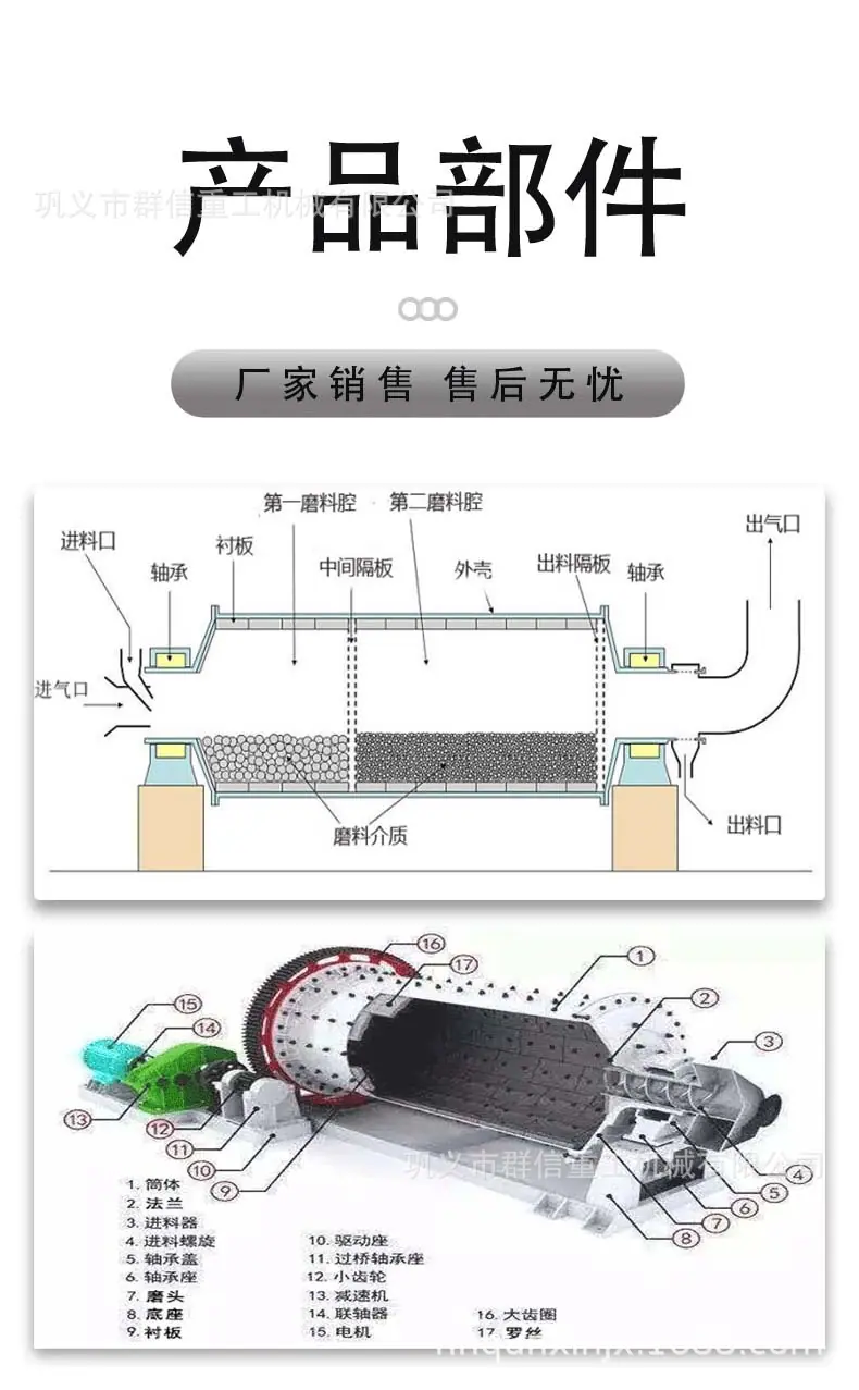 详情2_04.jpg