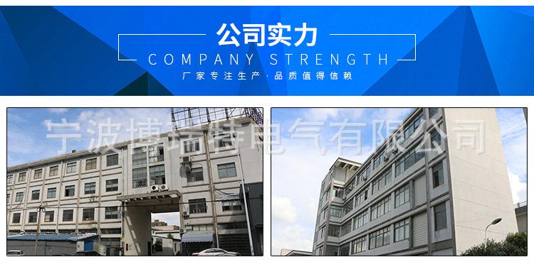 详情_11.jpg