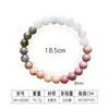 Pulsera de Piedra Natural Transfronteriza de Amazon Venta Caliente Europea y Americana Cuentas de Piedra Ojo de Tigre Pulsera Hecha a Mano Joyería al Por Mayor Simple