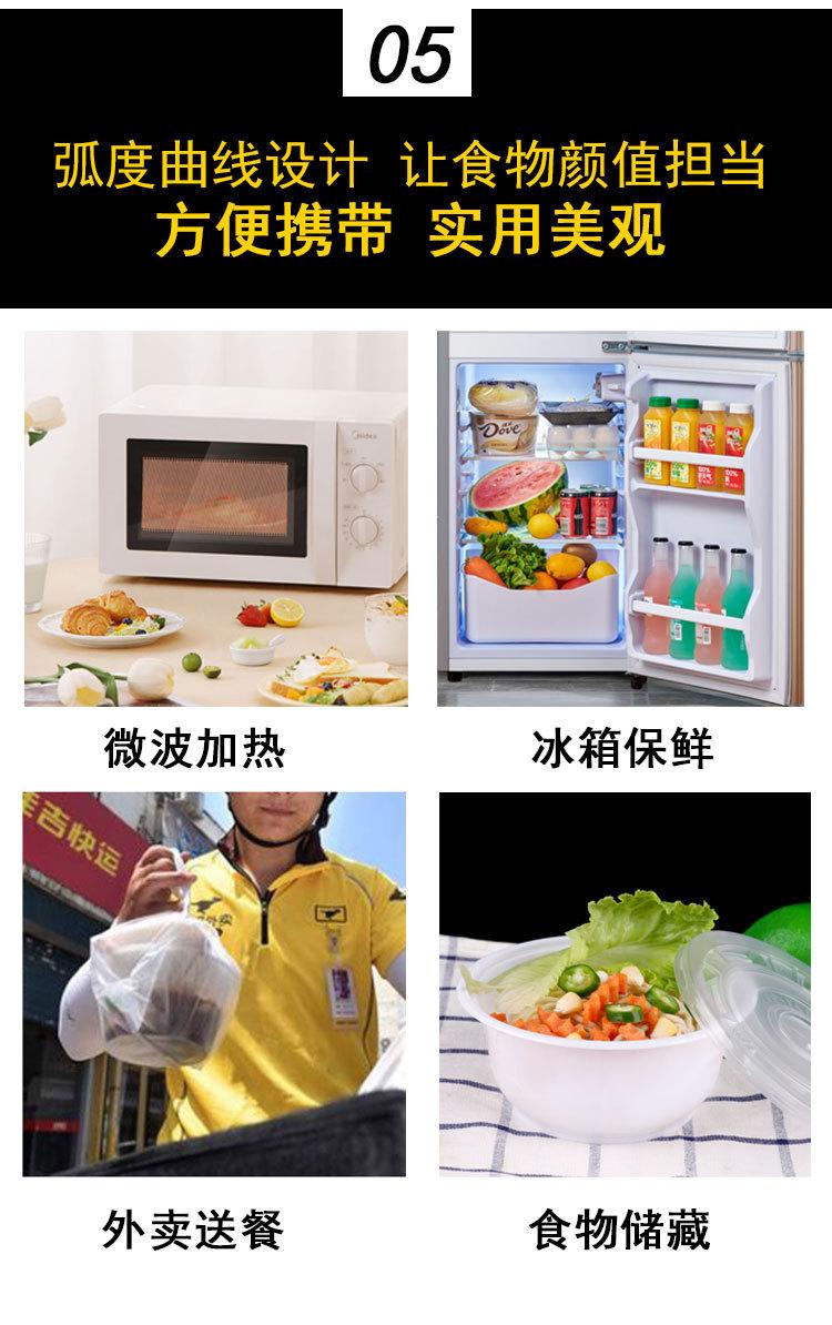 详情页_09.jpg