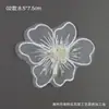 Suus Organza Flor Multicapa Adorno de Lazo Cosido a Mano Perlas de Burbuja Ropa para Niños Zapatos Adornos Florales Pasador Flores Hechas a Mano