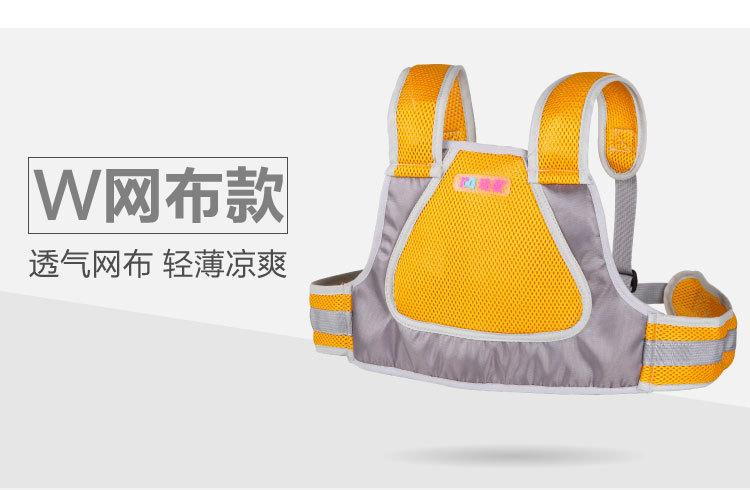 安全带汇总详情1-5.jpg