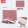 Lavado Rey tela jacquard lavado esponja para lavar platos limpieza de cocina paño para lavar platos bloque de esponja lavado Rey