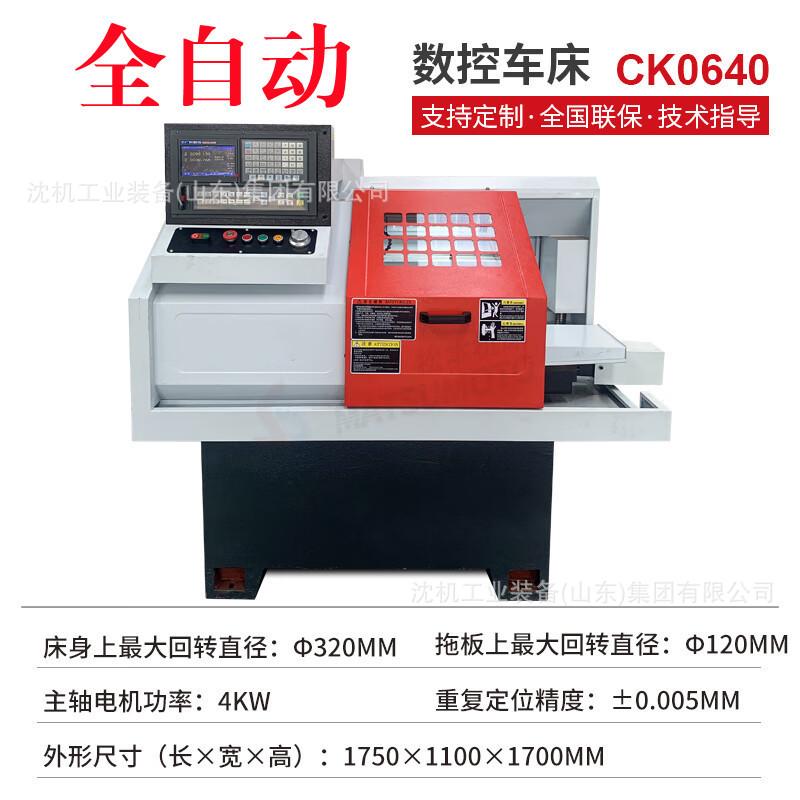 698f7c6074545886