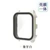 Aplicável à capa protetora do relógio Jiaming VENU SQ2 smart watch Garmin SQ2 película temperada capa protetora integrada