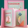 Brinquedos Educativos de Madeira Personalizados Livro Magnético Tangram Clipe de Forma Quebra-cabeça Cognitivo Escola Quebra-cabeça de Madeira Personalizado