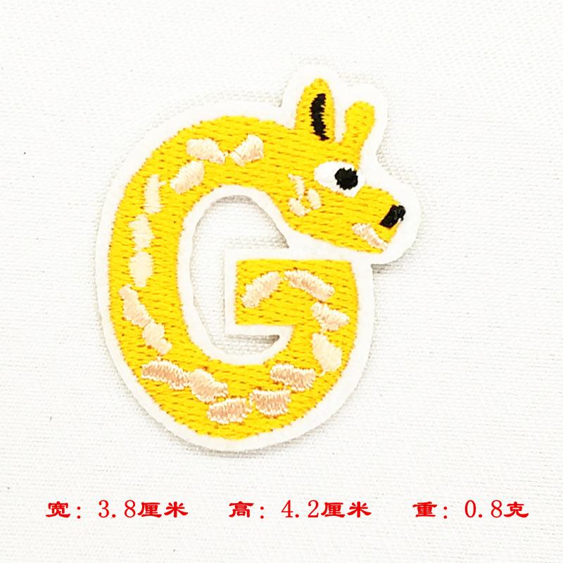 G.jpg