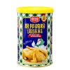 Pollo en Polvo Chubang 140g Botella de Vidrio Doble Frescura Esencia de Pollo Condimento para Sopa Caliente de Cocina