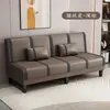 Sofá-cama dobrável de uso duplo, para duas ou três pessoas, multifuncional, simples, para quarto de aluguel, quarto, sala de estar preguiçosa, sofá de tecido