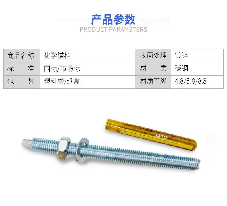 微信图片_20250304210849