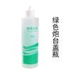Cuidado del Hogar Limpieza del Hogar Botella Dosificadora Botella de Spray de Niebla Fina Botella de Spray para Dilución Botella de Spray 500ml Boquilla Botella de Spray Grande