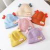 Chapéu de bebê fofo super fofo primavera e outono tricô infantil gorro de lã estilo coreano meninos e meninas outono e inverno infantil