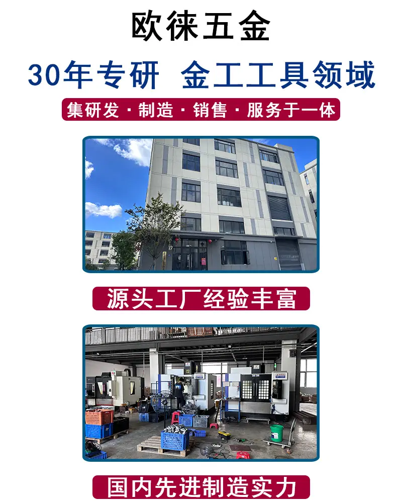 未标题-2.png