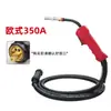 Antorcha de Soldadura 200A350A500A Estilo Europeo Antorcha de Soldadura Protegida con Gas de Dióxido de Carbono Accesorios para Máquina de Soldar Antorcha de Soldadura Extensa