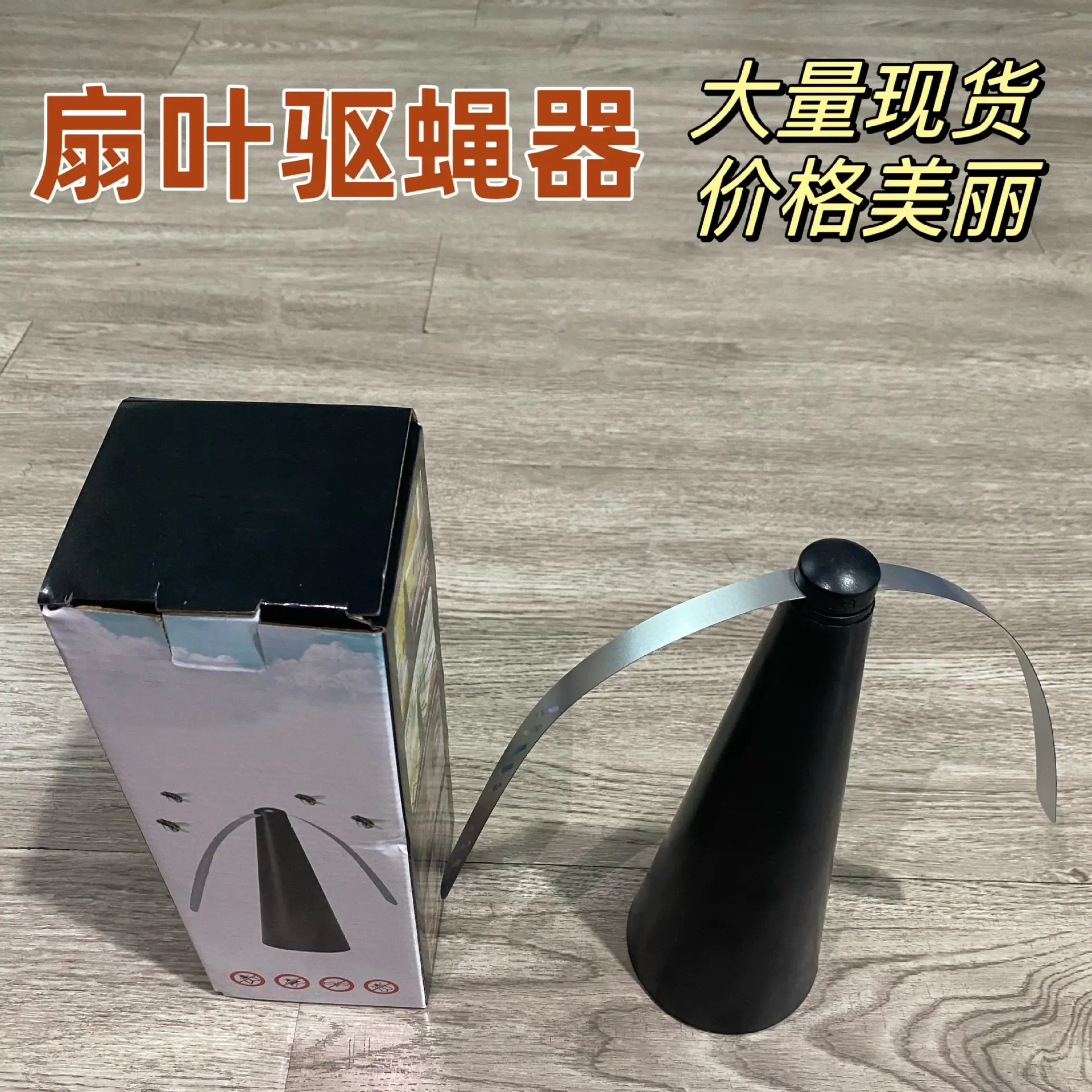 微信图片_20231214194542