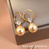 Pendientes de Perla Coreanos de Alta Gama, Pendientes de Primavera y Otoño para Mujer, Pendientes de Nuevo Diseño de Nicho 2026, Tachuelas, Clips para Orejas
