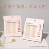Pegatina para Doble Párpado Invisible Natural Sin Costuras Duradera Impermeable al Sudor No se Cae Ampollas de Ojos Hinchados Artefacto para Agrandar Ojos Dobles productos genuinos