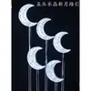Accesorios Románticos para Bodas Estrellas Luminosas Luna Creciente Camino Hotel Escenario de Boda Fondo Camino de la Luna Luces Decoración
