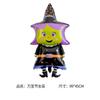 Globo de Papel Aluminio Alienígena de Halloween Transfronterizo Nuevo Globo de Decoración de Fiesta con Forma de Alienígena de Dibujos Animados, Murciélago, Calavera