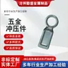 Piezas de Estampado de Metal, Conectores Eléctricos de Acero Inoxidable, Piezas de Contacto para Impresoras, Accesorios Personalizados No Estándar, Moldes de Procesamiento