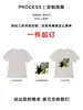 Comércio Exterior Camiseta Básica Cor Sólida Tamanho Plus Size Masculina e Feminina Camiseta de Camada de Base Manga Curta Algodão Puro Pesado Camiseta de Marca Tendência Atacado Personalização
