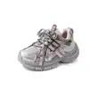 Zapatos de Moda Unisex para Niños 2025 Verano Malla Transpirable Versátiles Moda Deportiva Casual Estilo Estudiante Exterior Zapatos de Papá