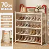 Zapatero Plegable para Entrada del Hogar, Zapatero de Múltiples Niveles para Apartamentos de Alquiler, Residencias Estudiantiles, Vestíbulo, No Requiere Instalación, Zapatero Sencillo
