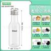 Botella de Plástico 50ml Transparente Botella Pequeña Jugo Botella Pequeña de Vino 100ml Mini Botella de Vino 150ml Botella Decorativa Navideña