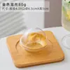 Caja de Empaque Cuadrada para Pasteles de Luna en Blíster, Charola para Pasteles de Luna, Caja para Pasteles de Yema de Huevo, Caja Individual para Pasteles de Nieve, Pastel de Frijol Mungo, Caja para Donas