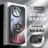 Adecuado para Funda de Teléfono Móvil Redmi K80 Edición Extrema, Nuevo Soporte de Disipación de Calor de Aleación de Aluminio Pro, Cubierta Protectora Integral Anticaídas