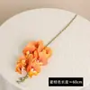 Buquê de flor de orquídea borboleta artificial com sete cabeças, impresso em 3D, com aparência de filme, para decoração de cenários, decoração de hotéis e como elemento decorativo para orquídeas dançantes