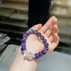 Pulsera de Amatista Natural Morado Lavanda Perla para Mujer, Lujo Ligero, Temperamento Exquisito, La Más Fácil de Combinar, Pulsera para Mejor Amiga