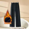 Pantalones casuales de pierna ancha estrecha de acetato Tencel para mujer, otoño holgados adelgazantes versátiles fluidos rectos largos, hechos a medida
