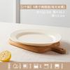 Tazón de Yogur, Tazón Particularmente Hermoso, Tazón de Cerámica Estilo Ins para Ensalada y Postre, Venta al por Mayor Transfronteriza Xiaohongshu
