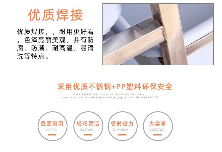 收碗车详情阿里字体_07.jpg
