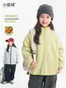 Chaqueta de Invierno Nueva Estilo 26 para Niñas Little Fit, Cálida con Forro Polar y Cuello Alto para Niños Mayores, Se Puede Usar Debajo de Ropa Cálida de Polar