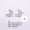 Acero titanio 316L chapado en oro cobre circonio micro-incrustado arete para cartílago de la oreja Luna Estrella Planeta arete aretes perforación transfronteriza arete para cartílago de la oreja
