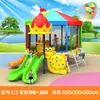 Novo Escorregador Grande de Plástico Personalizado para Creche Equipamento de Playground Combinado para Exterior Playground Comunitário Trampolim Infantil