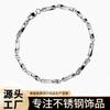 Pulsera Mobius para Hombre y Mujer Collar de Acero de Titanio Más Vendido Tendencia Masculina Estilo Frío Apto para Todo Joyería Cadena de Semilla de Melón