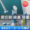 Escova de Banheiro Descartável para Banheiro Doméstico, Escova de Limpeza de Vaso Sanitário Montada na Parede com Cabeça de Escova Substituível