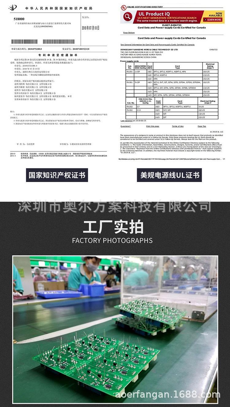 详情_08.jpg