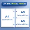 Álbum de Registro de Crecimiento con Tapa de Cuero para Niños de Preescolar, Carpeta Transparente de Hojas Sueltas para Niños, Álbum de Colección de Premios para Estudiantes de Primaria