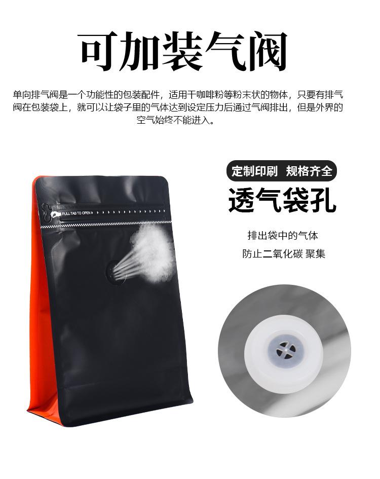 详情-_08.jpg